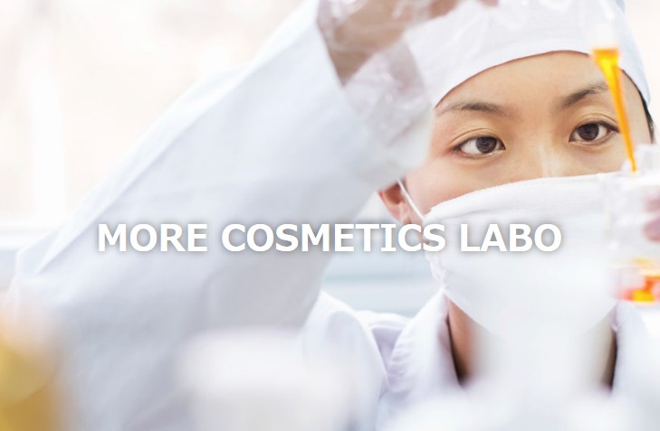 バーデンスラボ