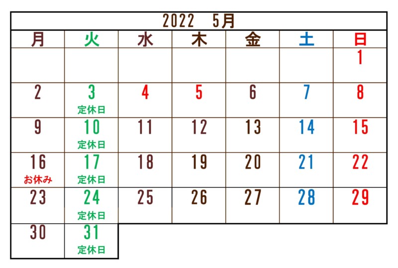 2022　5月カレンダー