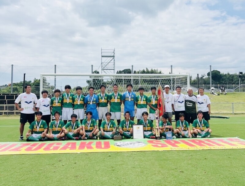 2025　シズガク全国優勝